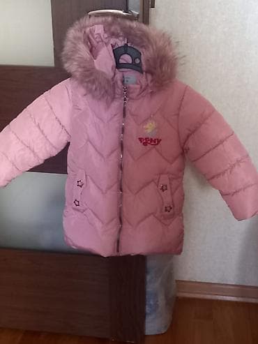 ucuz donlar: Kurtka, Qız üçün, 2 - 3 yaş — 1