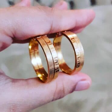 sirqalar qizil: Sırğa, Versace, Sarı qızıl, 750 Əyar, 585 g — 1