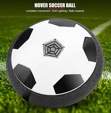 Спорт и хобби: Hover Soccer Ball – evdə və açıq məkanda futbol əyləncəsi üçün hava — 1