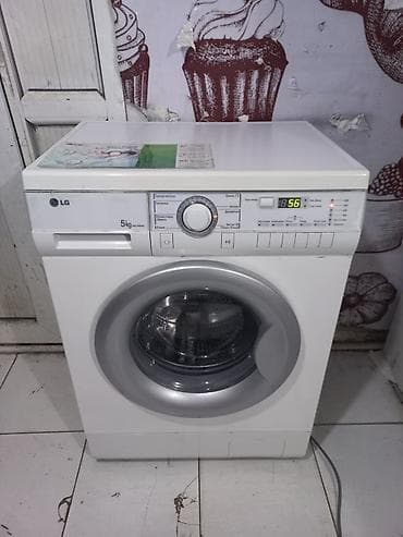 masin soyuducu: Paltaryuyan maşın LG, 6 kq, İşlənmiş, Avtomat, Qurutma var, Pulsuz çatdırılma, Ödənişli çatdırılma — 1