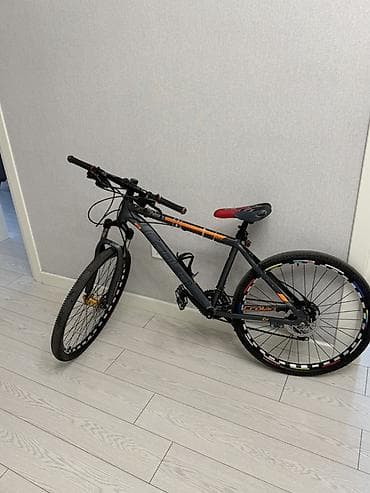 İşlənmiş .26 lıq — 1