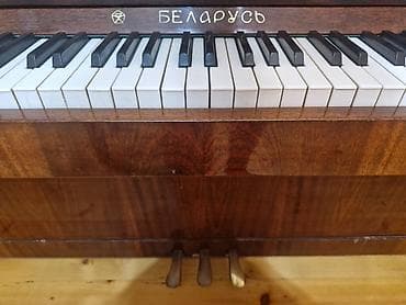Piano, Belarus, Akustik, İşlənmiş, Ünvandan götürmə — 3