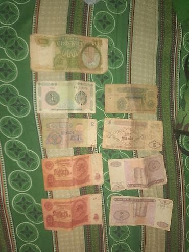 qedim pullar aliram: Kolleksiya üçün sovet və keçid dövrü pulları Kolleksiyaçılar üçün — 3