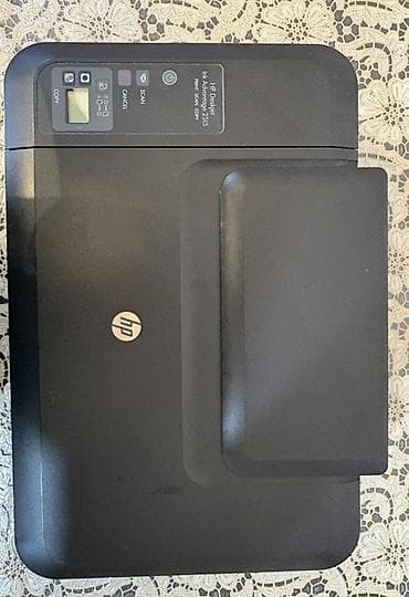 cap aparati: HP DeskJet Ink Advantage 2515 çoxfunksiyalı cihaz - Funksiyalar — 6