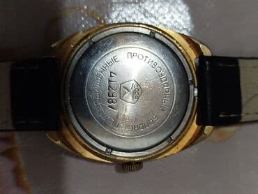 золотые комплекты с бриллиантами в баку: Наручные часы, цвет - Золотой — 5