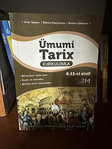 testlər 5 ci sinif: Məktəb və abituriyent hazırlığı üçün dərs vəsaitləri və test topluları — 4