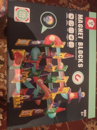 vector robot baku qiymetleri: 35 manat — 1