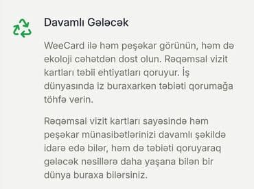 ремонт бампера из пластика: Rəqəmsal Vizit Kart – 77 AZN Kağız vizit kartlara son! Öz brendinizi — 9