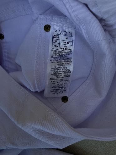 en ucuz siqaret: Şalvar, Zara, L, rəng - Ağ — 9