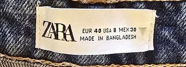 qadın köynəkləri: Cinslər, Zara, rəng - Mavi — 2