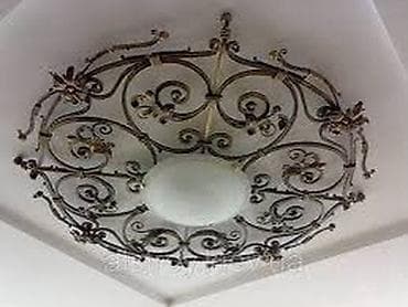 demir setkalar: Çılçıraq — 8