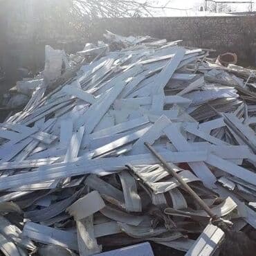 документы для визы в германию: Yandırmağa ehtiyac yox! Təkrar emal üçün işlənmiş yararsız — 5