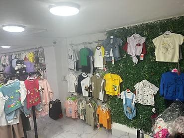 personaj geyim: KARUSEL KIDS – uşaq geyimləri mağazası Məhsul və çeşid: - 0–10+ yaş — 4