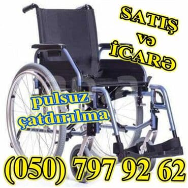 masin icaresi: Əlil arabasi icaresi — 1