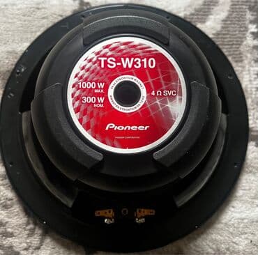 avtomobil kompressorları: Pioner Bass — 3