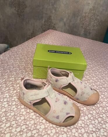 papaqlar qiz ucun: Basanojkalar, Qız üçün, 26 — 2