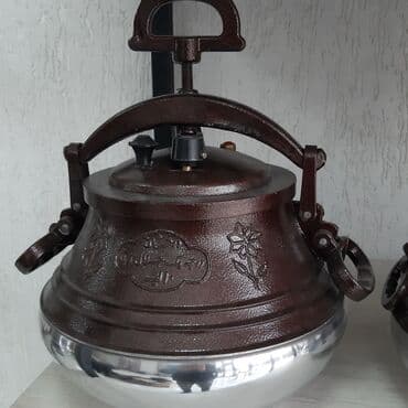 qazan qab: Yeni, Aş qazanı, rəng - Qəhvəyi, Alüminium, 28 sm — 1