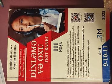 Testlər: Samir Balakişiyev ve Ceyhun Kərimovun dinləmə və oxu kitabı İngilis — 1