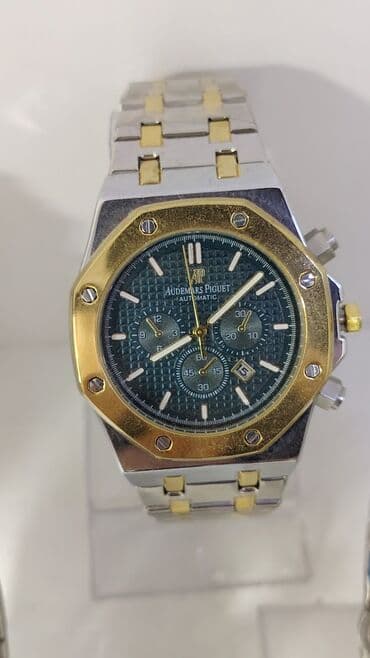 maqnit saat: Yeni, Qol saatı, Audermars Piguet, rəng - Ağ — 14