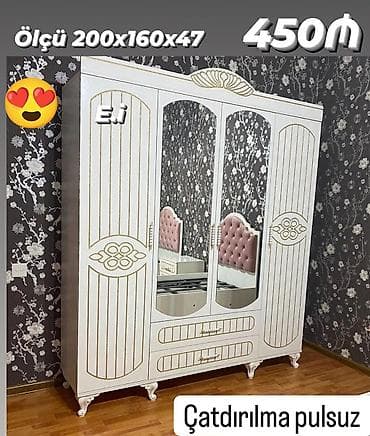 kunc dolab: Yeni, 4 qapılı, Güzgülü, Digər rəng, Digər material, Açılan, Düz dolab — 1