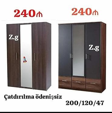 3 qapılı paltar şkafı - Rənglər: qəhvəyi ağac teksturası və