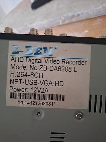 Видеонаблюдение: Z-BEN AHD Digital Video Recorder (DVR) Model: ZB-DA6208-L Video — 1