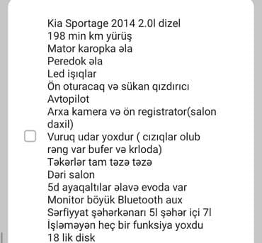 danqirat satilir: Toyota Allion: 0.2 l | 2014 il Sedan — 1