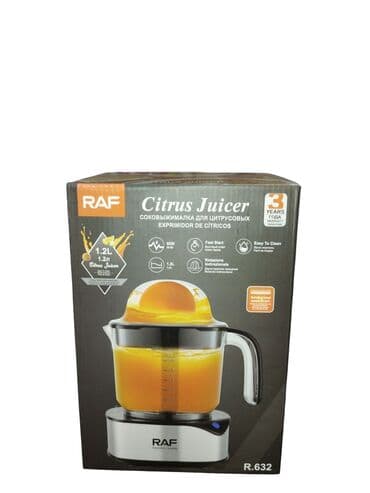 Соковыжималки: Соковыжималка Raf, Для цитрусовых, Новый, Платная доставка, Самовывоз, Доставка в районы — 2