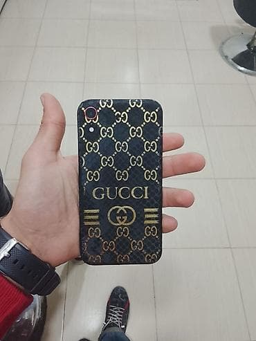 ayfon 11 zəngi: Qırmızı, Qırıq — 2