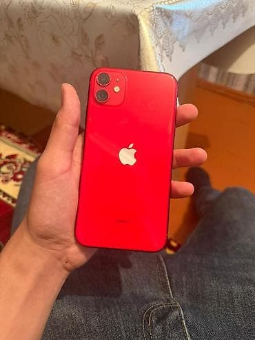 IPhone 11, Qırmızı, Face ID