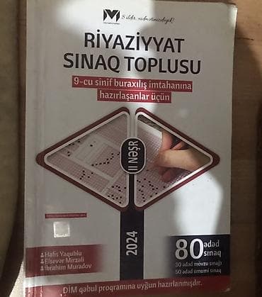 Riyaziyyat Testlər 9-cu sinif, 2-ci hissə, 2024 il