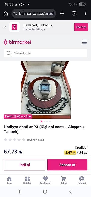 saat casio: Qol saatı, Casio, rəng - Gümüşü — 1