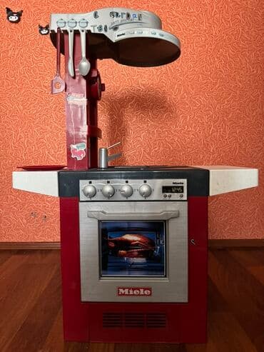 Uşaqlar üçün "Miele" markalı, qırmızı və boz rənglərdə hazırlanmış lalafo.az -da Uşaqlar üçün "Miele" markalı, qırmızı və boz rənglərdə hazırlanmış