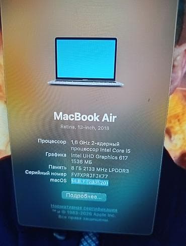 macbook 2023: Macbook 2018 air /8ram 128 yaddaş.Yaxşı vəziyytdədi.Zaryatka 2-3 saat — 2