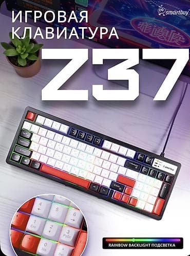 SmartBuy Z37 oyun klaviaturası - Tamölçülü, simli USB qoşulma -