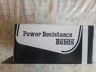dim listening 1: Power Resistance Bands – Home Gym Extreme (JT-003-B) Məhsul: Güc — 5