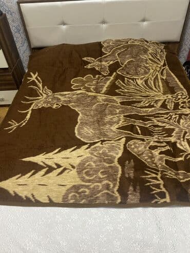 Yeni rəng - Bej Pled, Ünvandan götürmə