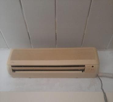 Divar tipli split kondisioner - Rəng: bej - Divara quraşdırılan