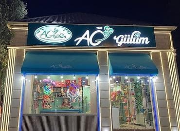 Reklam lövhələri: 📢Hər növ çöl reklamlarının hazırlanması👍 📞070-712-17-10(zəng) — 1