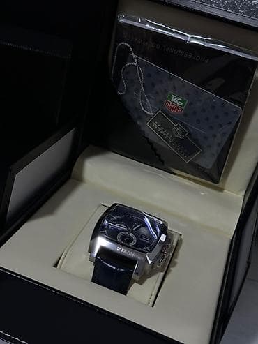 paket torba: Klassik Saat dəsti, rəng - Mavi — 3