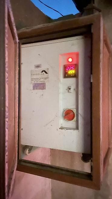 İşlənmiş, Elektrik şit