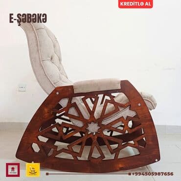 массажные кресло: Новый, Кресло-качалка, Ткань, Есть кредит, Бесплатная доставка на адрес — 2