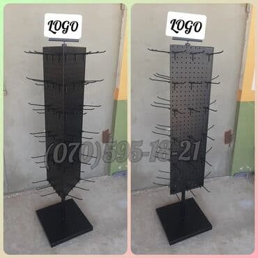 кронштейн для одежды: Новый, Платная доставка — 3