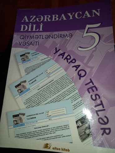 Azərbaycan dili 6-cı sinif, 2024 il, Pulsuz çatdırılma
