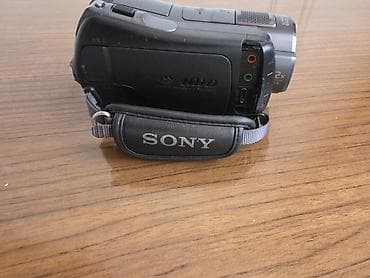 hdd disk: Sony Handycam HDR-SR11 video kamera - Full HD 1920x1080 AVCHD yazma - — 1