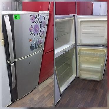 Soyuducu Paltaryuyan televizor vitrinlerin satış mərkəzi: İki qapılı soyuducu - Rəng: gümüşü (ön hissədə dekorativ çiçək lalafo.az -da Soyuducu Paltaryuyan televizor vitrinlerin satış mərkəzi: İki qapılı soyuducu - Rəng: gümüşü (ön hissədə dekorativ çiçək