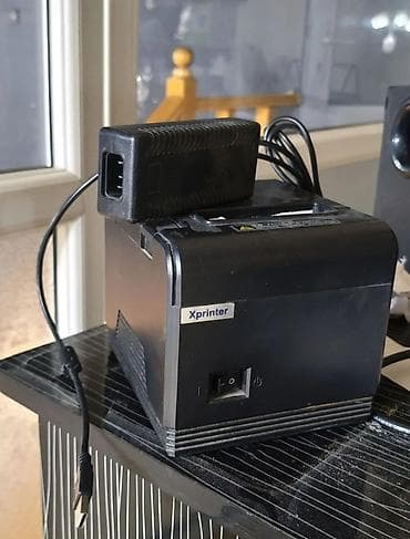 Xprinter, İşlənmiş