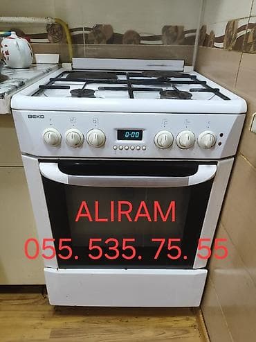 Qaz sobası İşlənmiş