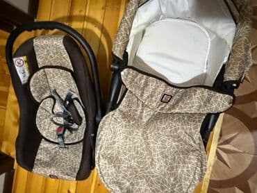 Oyuncaqlar: İşlənmiş, Ödənişli çatdırılma — 3