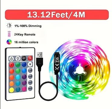 bra işıq: RGB LED işıq lentı – 4 metr (13.12 feet) Xüsusiyyətlər: - 1%-100% — 1